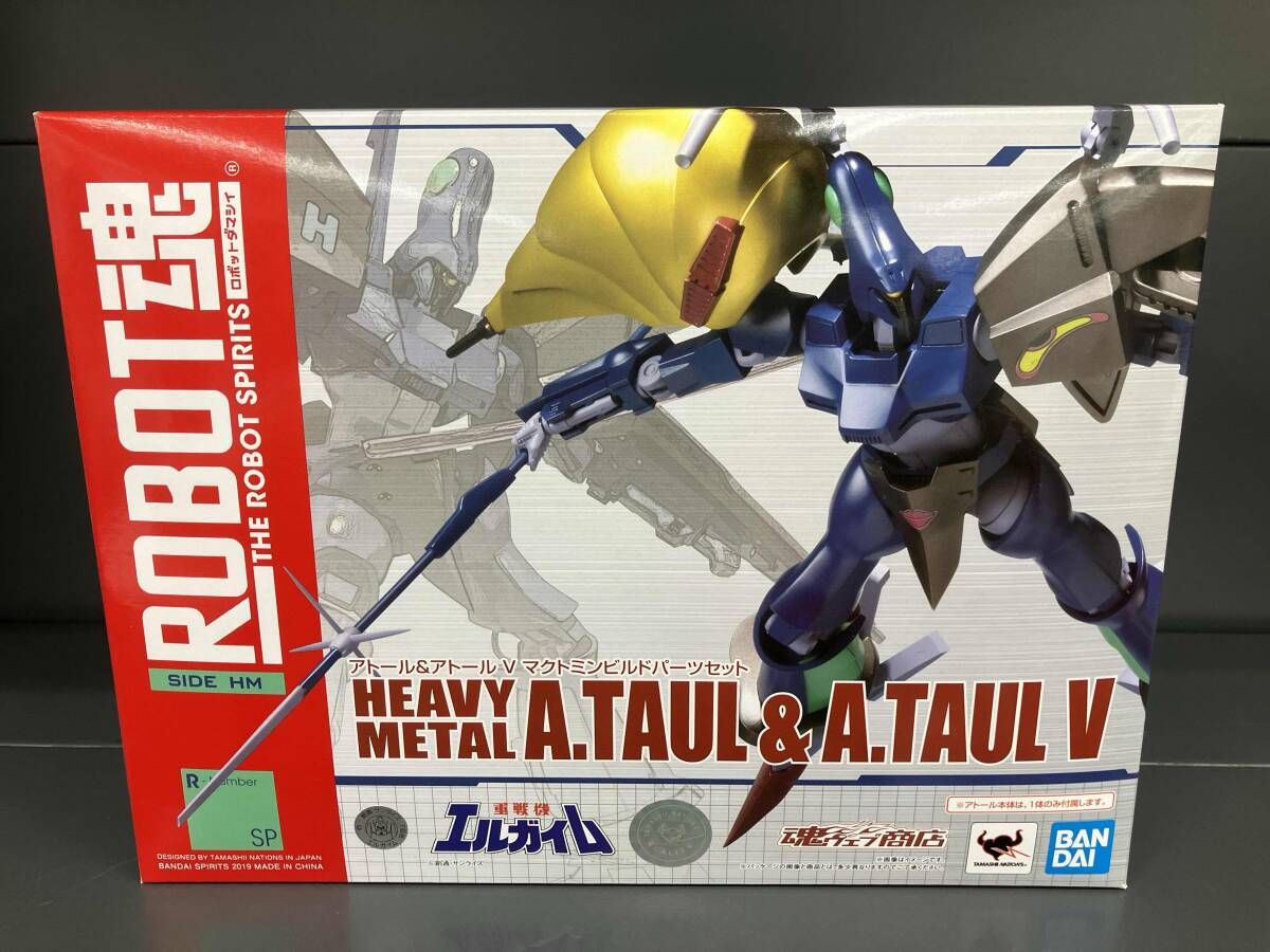 ROBOT魂 SIDE HM ヘビｰメタルアトｰル&アトｰルVマクトミンビルド 