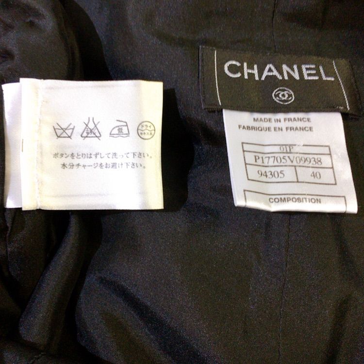 CHANEL ウールパンツ 40 美品-