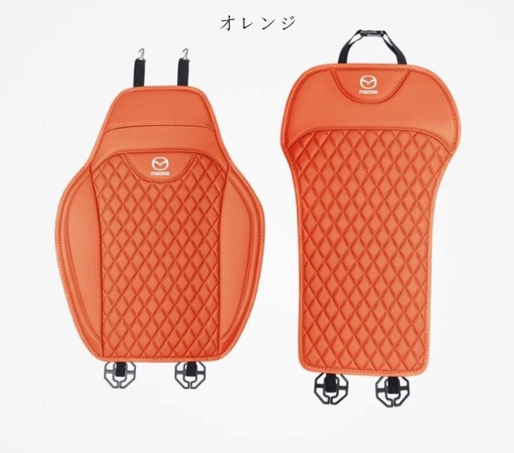 ナッパ革 記憶綿