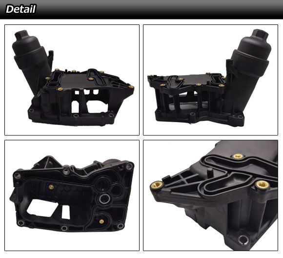 エンジンオイルフィルターハウジングケース BMW 5シリーズ F10 F11 523d 2012年～2017年 AP-4T4369