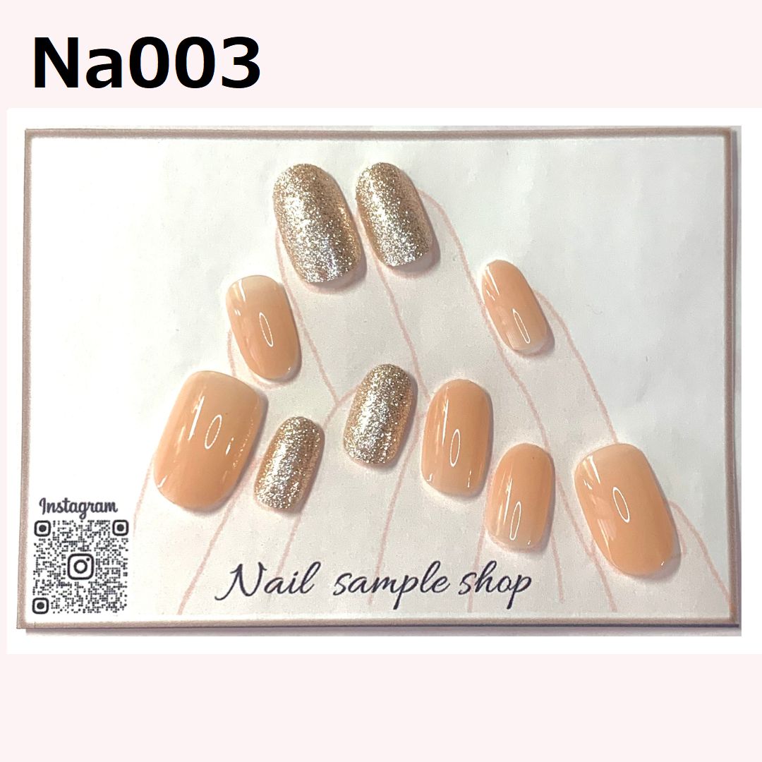 ♦︎♢Na003 ネイル台紙 デザイン台紙 A7 74mmx105mm