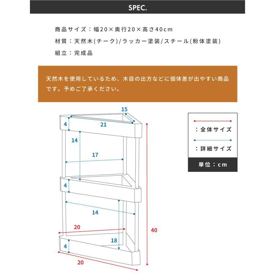 モダン シック