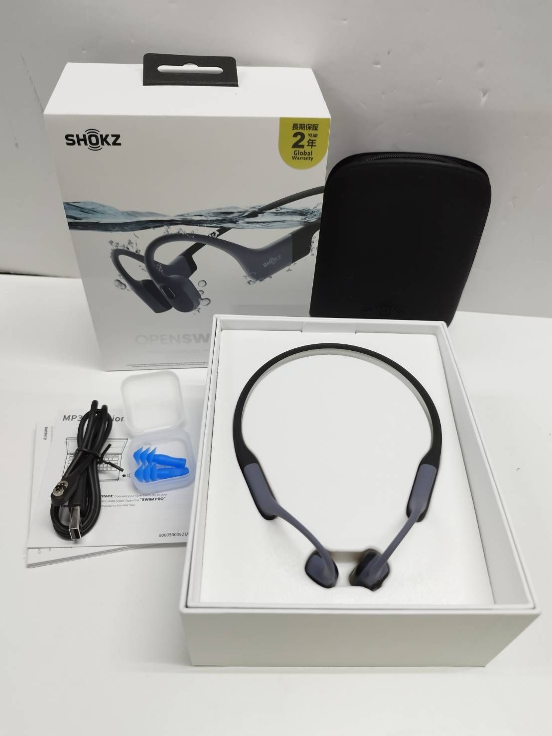 神山直彦 茶碗 窯変 栞共箱付き ショップ