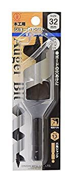【中古】大西工業 ショートビット（NO．１） 32mm