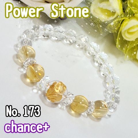 No.173】招き猫(右手)水晶金彫り天然石ブレスレット - メルカリ