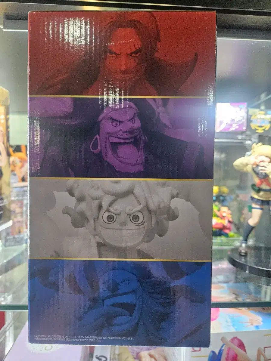 ニカ
