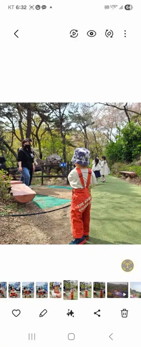 タオ オーバーオール 덩가리 2y 2-4歳