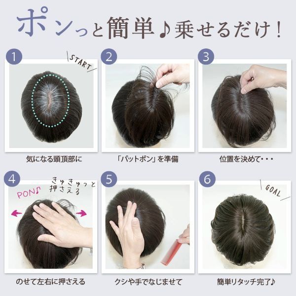 ❦ピンなしパットポンプレミアム