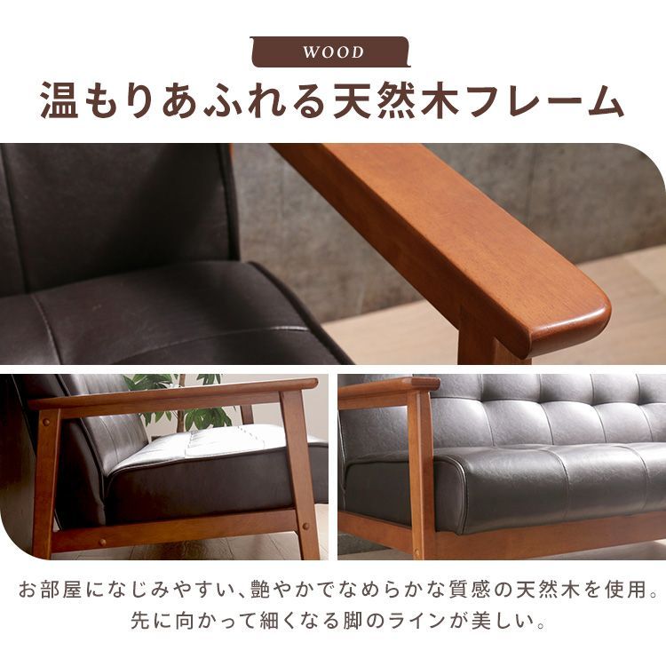 新生活