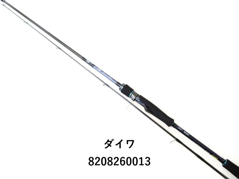 宇崎日新 ブルーポーター AJ-504S (01-8108270029) ハイコスト