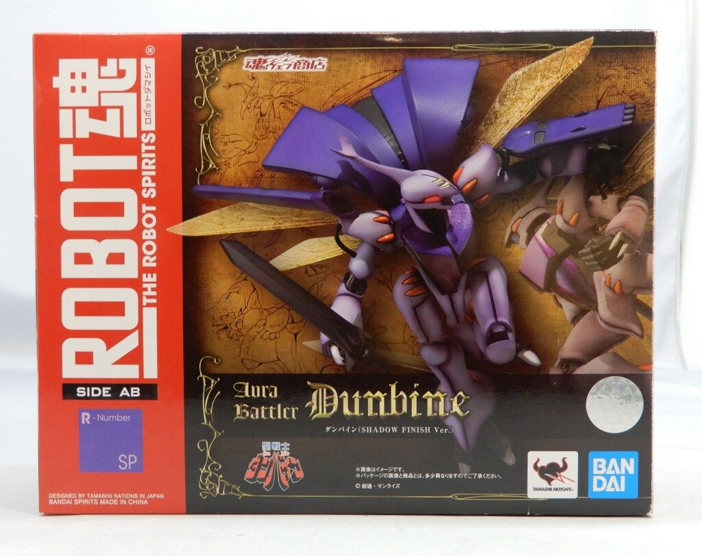 BANDAI SPIRITS ROBOT魂 ダンバイン SHADOW FINISH Ver. SP