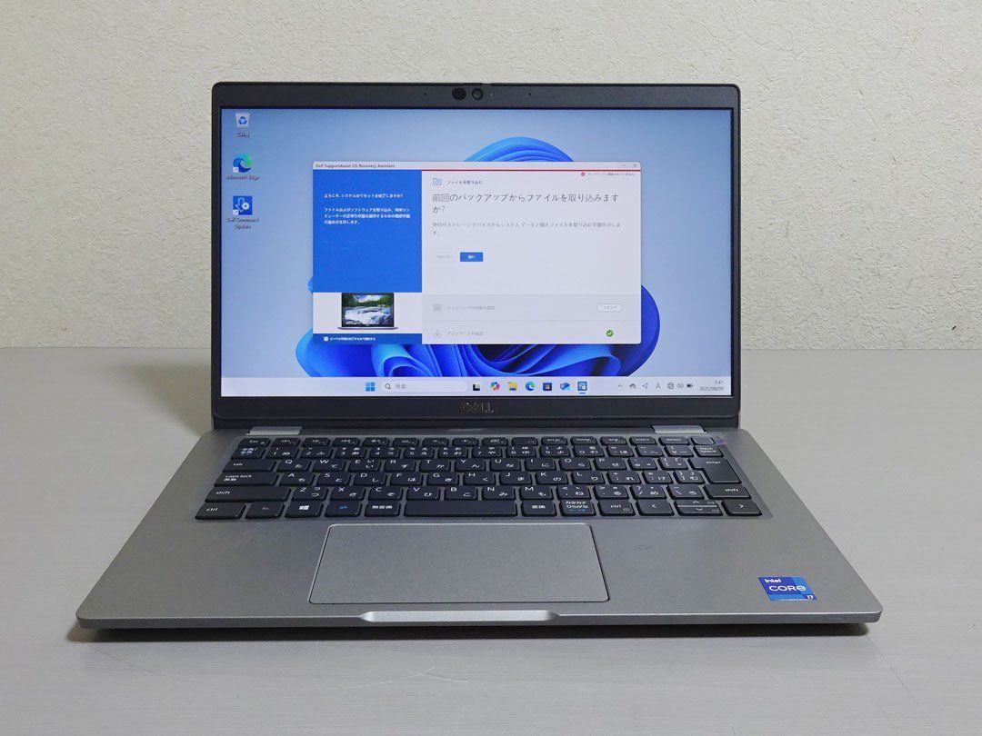 DELL Latitude 5320 Core i7 1185G7 1.80GHz/16GB/SSD 512GB LTE Wi-Fi