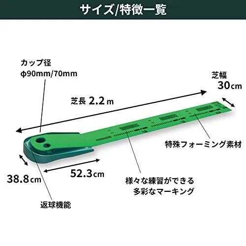 単品 Tabata(タバタ) ゴルフ パターマット ゴルフ練習用マット