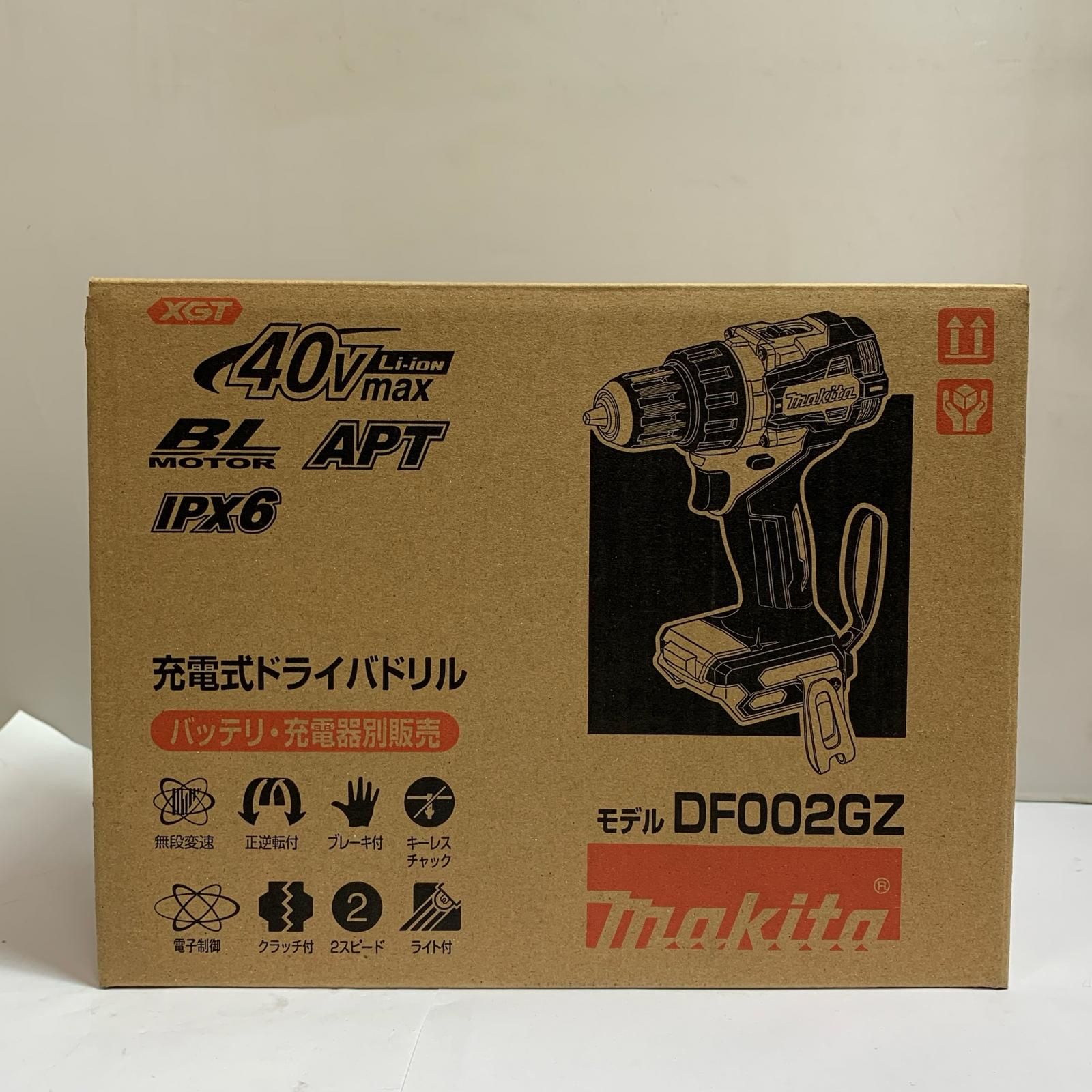 ♭♭MAKITA マキタ 充電式ドライバドリル 本体のみ 40V ♥品 DF002GZ