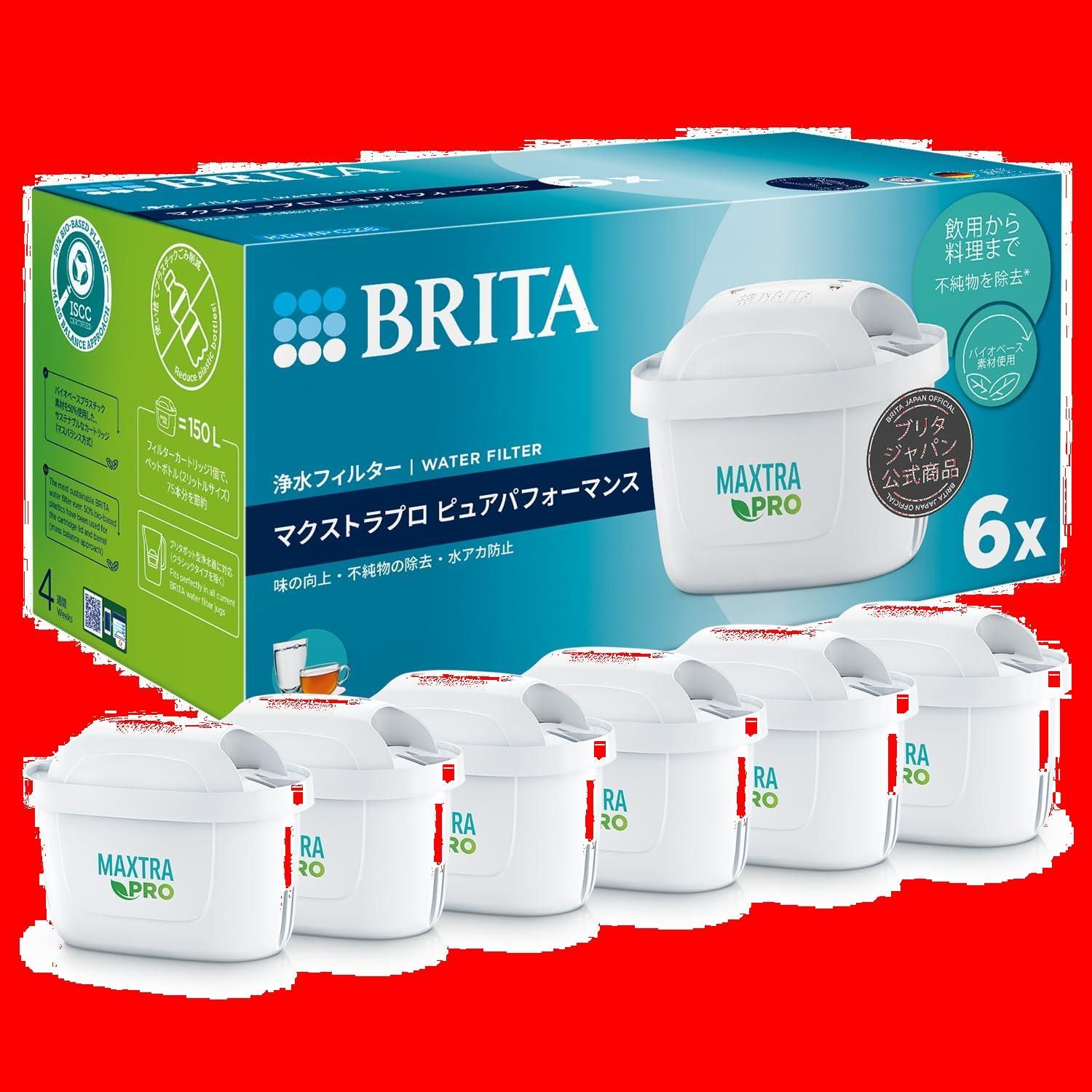 【人気商品】カートリッジ ピュアパフォーマンス カートリッジ マクストラプロ PFOS/PFOA除去試験済 6個入 【日本正規品】 交換用 ポット型 浄水器 ブリタ