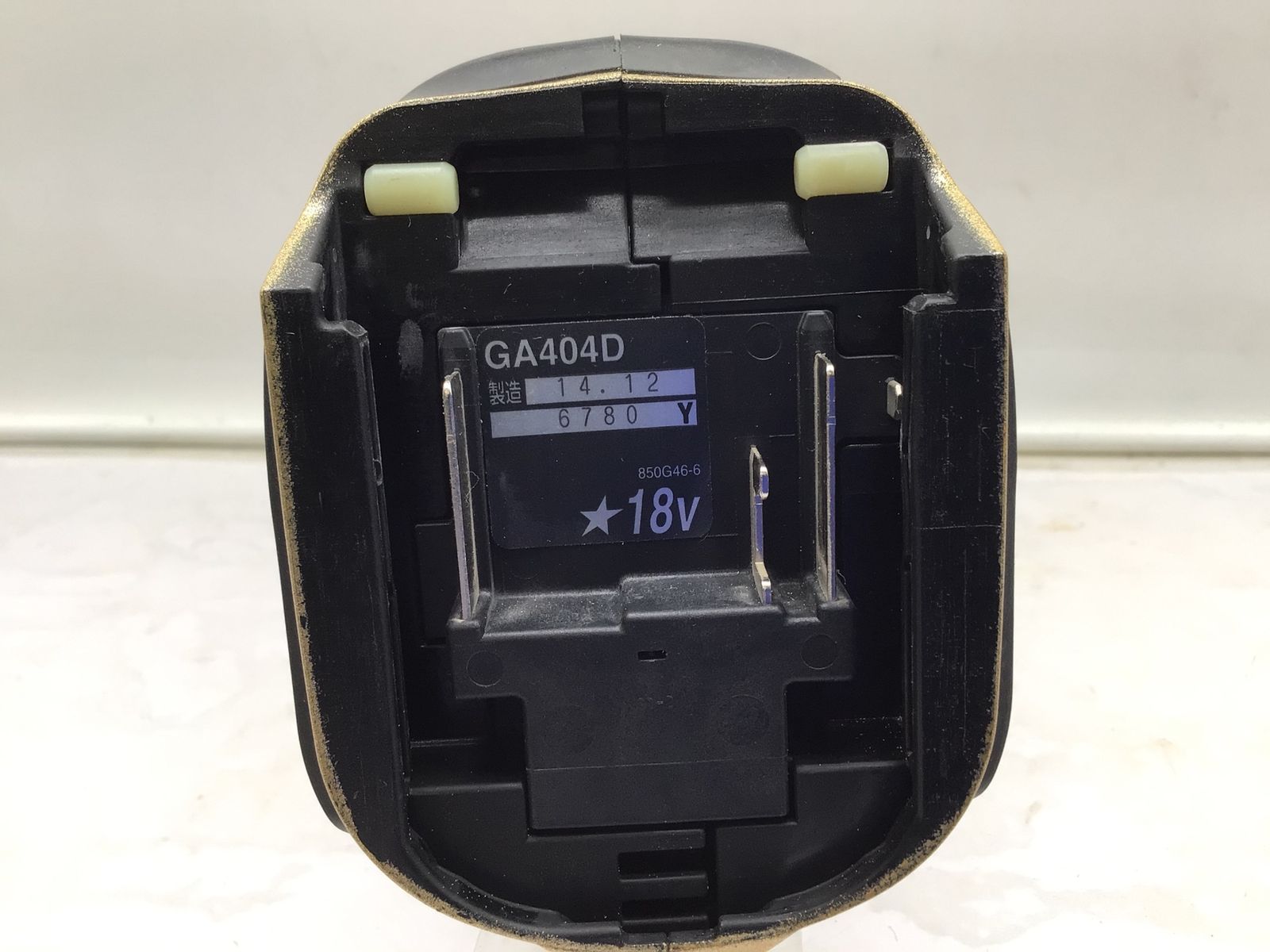 エコツール笠寺店