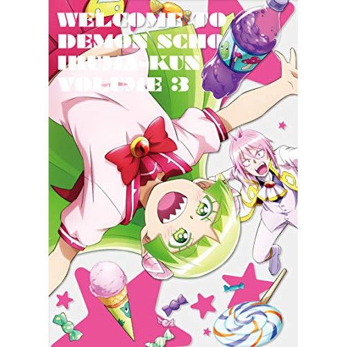 DVD | TVアニメ | 魔入りました!入間くん VOLUME 3
