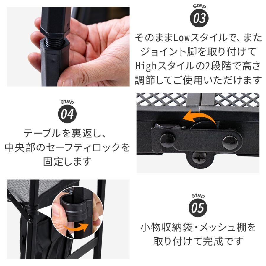 送料無料】アウトドアテーブル 折りたたみ メッシュ アルミ 耐荷重30kg