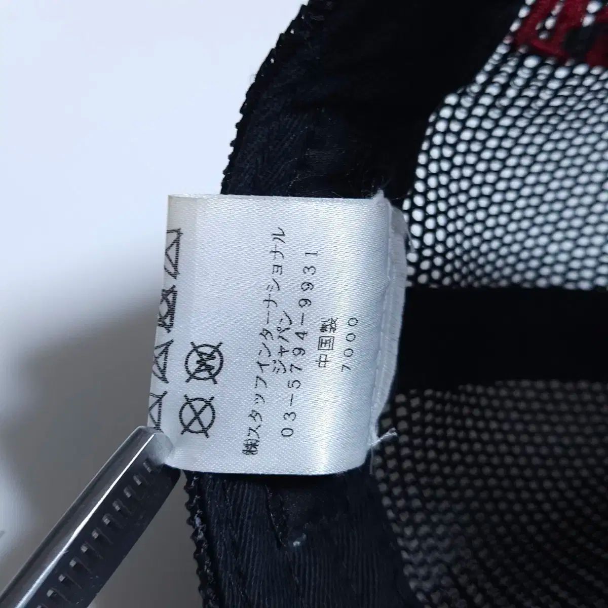 ディースクエアード2