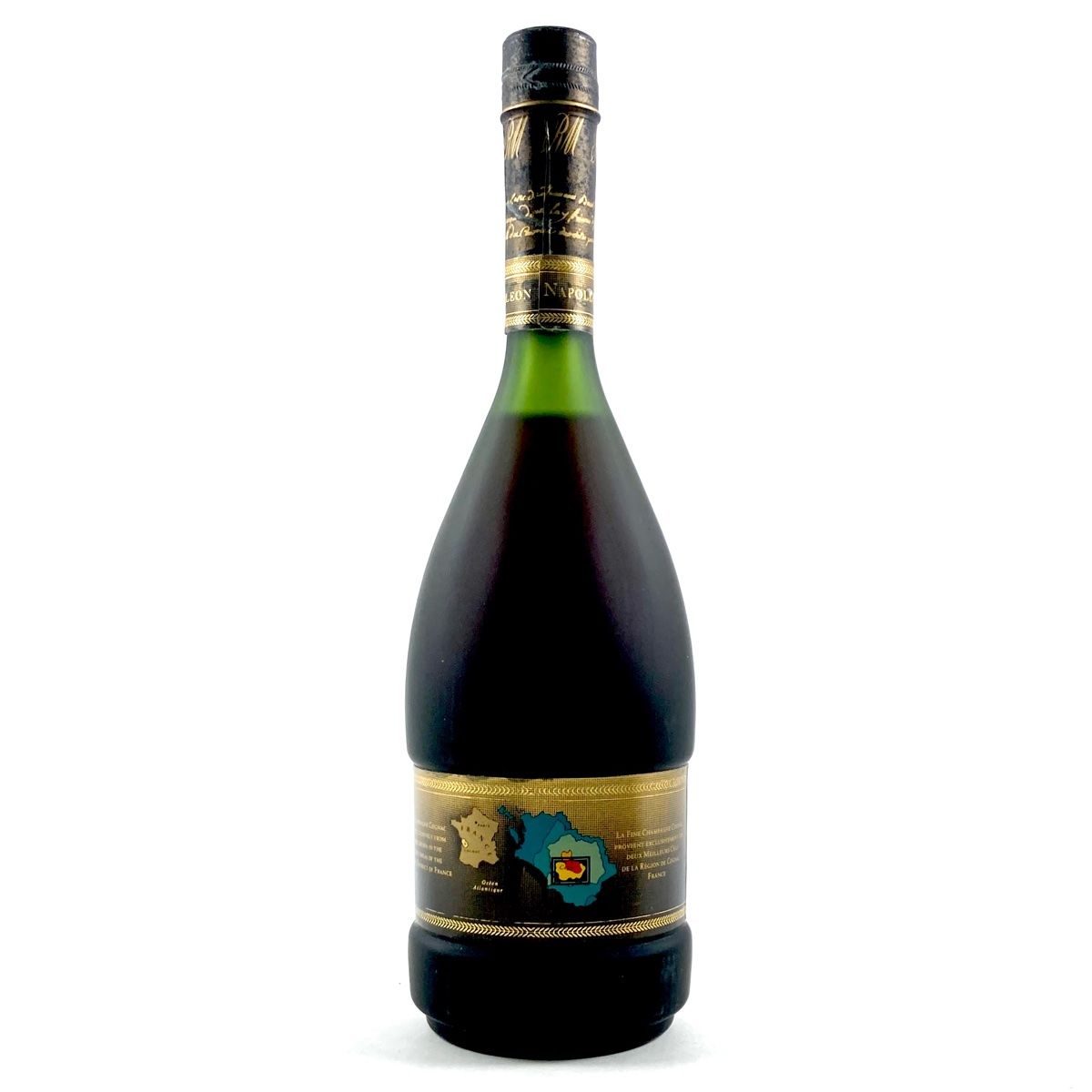 3本 レミーマルタン VSOP 旧旧 セントーナポレオン コニャック 700ml