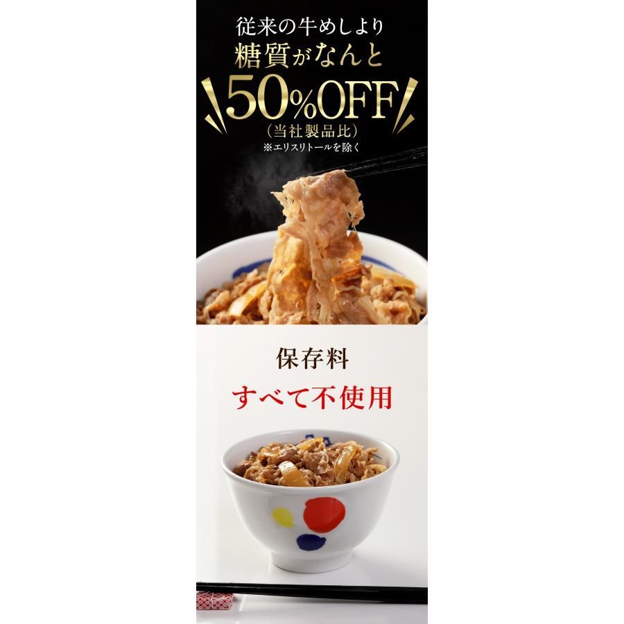 メーカー希望小売価格18