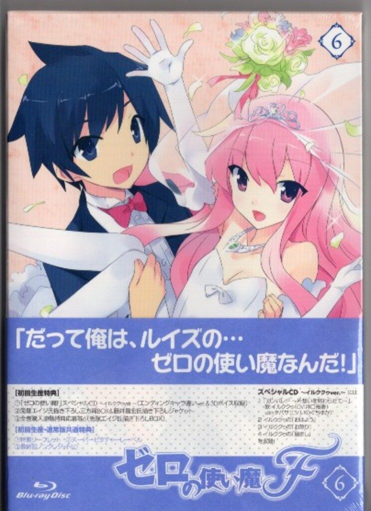 乃木坂46 生写真　5種コンプ　13周年記念　アニバーサリー森平麗心 乃木坂46 生写真 5種コンプ 13周年記念 アニバーサリー森平麗心 乃木坂46