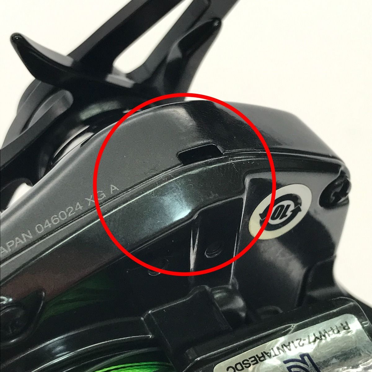 SHIMANO シマノ ベイトリール 23 アンタレスDC キズ有 046024 SHIMANO シマノ 23アンタレスDC MD