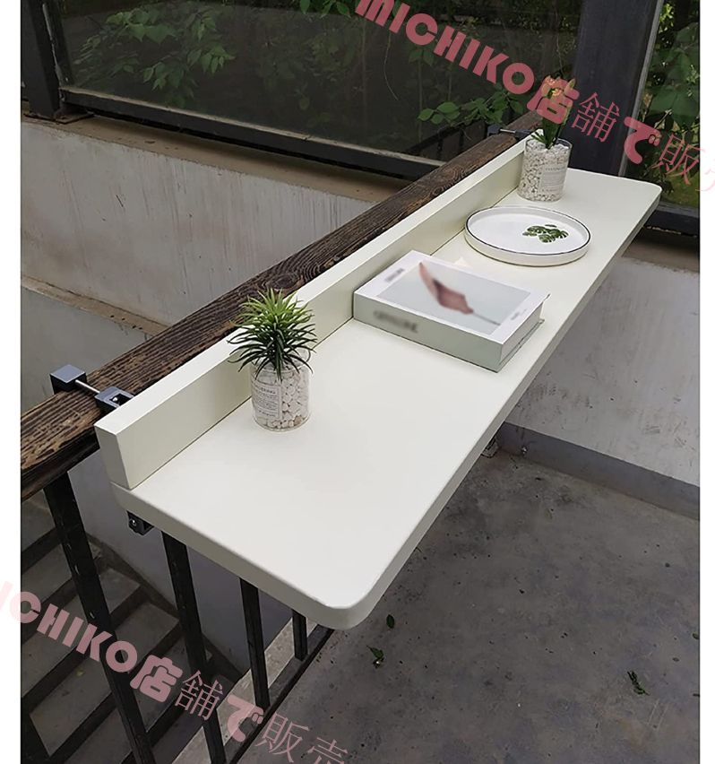 葉山ガーデン オーク材 収納付き カウンターテーブル 幅90cm ホーム