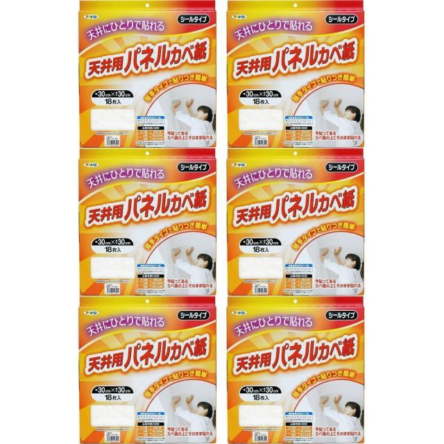 アサヒペン 厚手タイプ天井用パネルカベ紙 １８枚入り ＴＰ−２３ 6箱セット