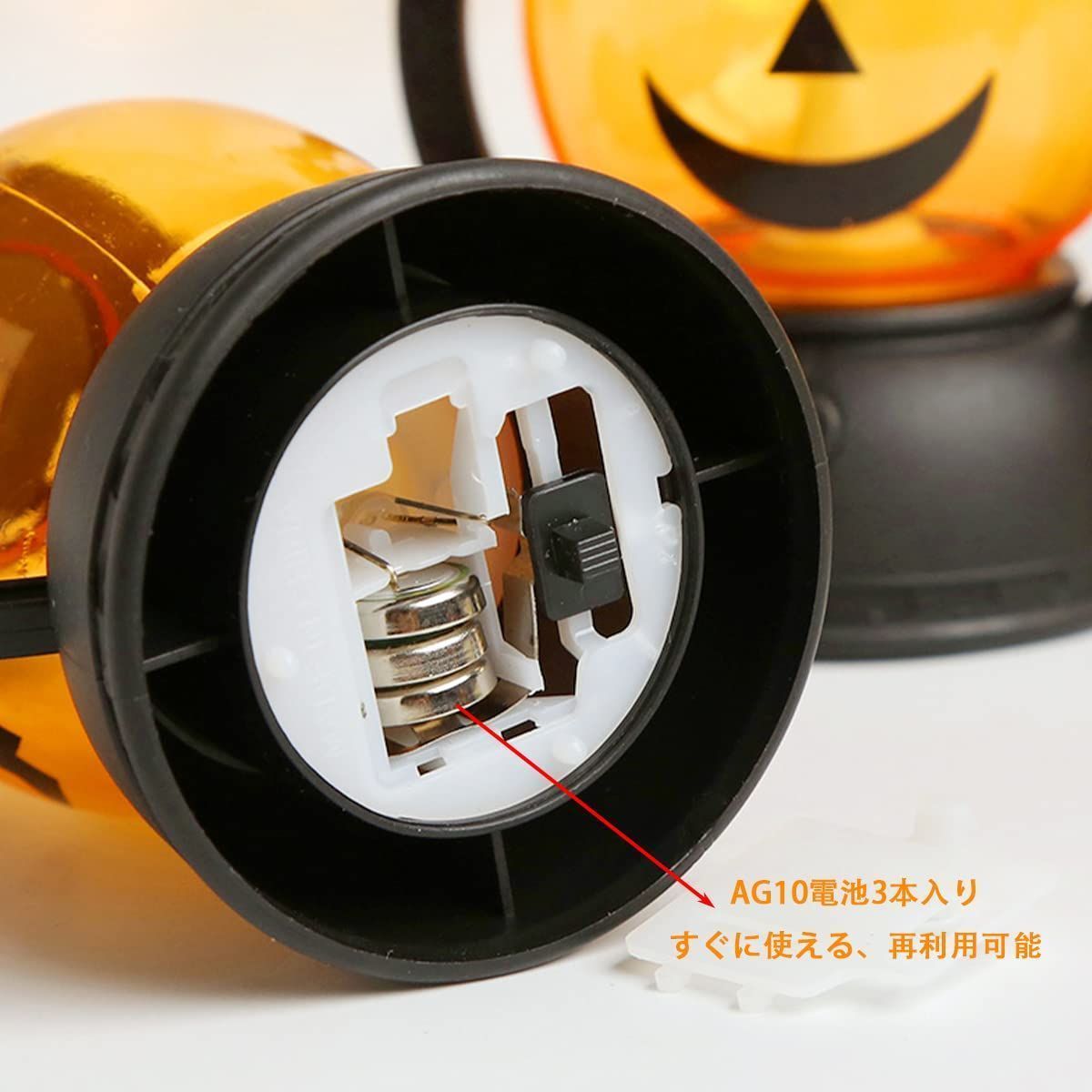 特価商品】ランプ ハロウィン飾り led 4個セット キャンドルハウス