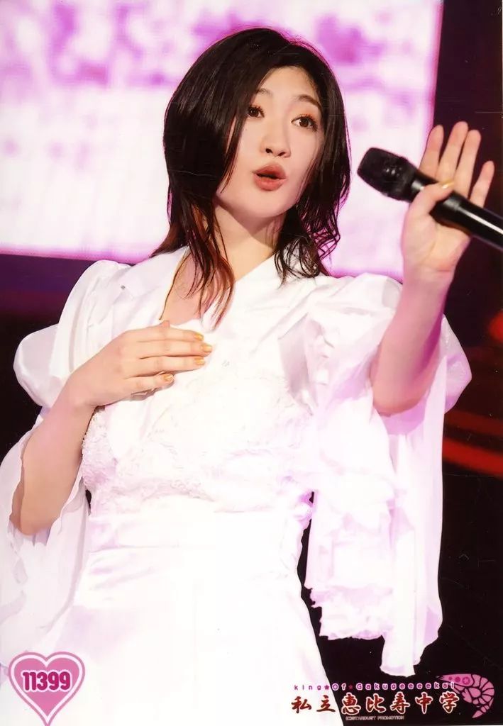 中古】生写真(女性) 11399：私立恵比寿中学/小林歌穂/King Of