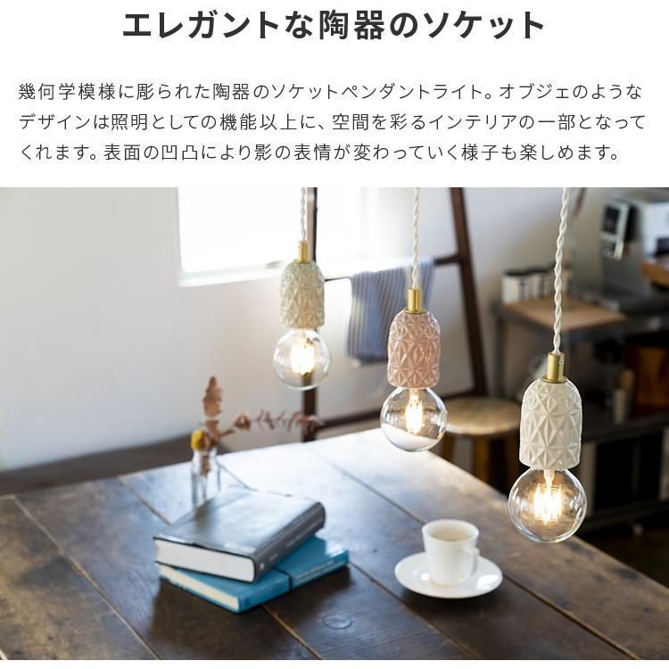 寝室 リビング