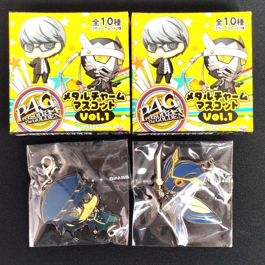 ペルソナ4 マスコットチャーム セット キャラクターグッズ