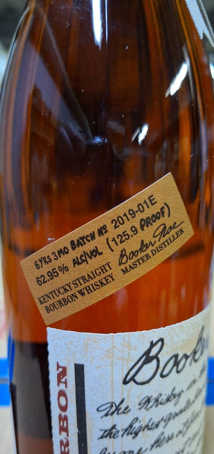 ブッカーズ 2019-01E ブッカーズ2019-01E バーボンウイスキー アウトレット ショッ