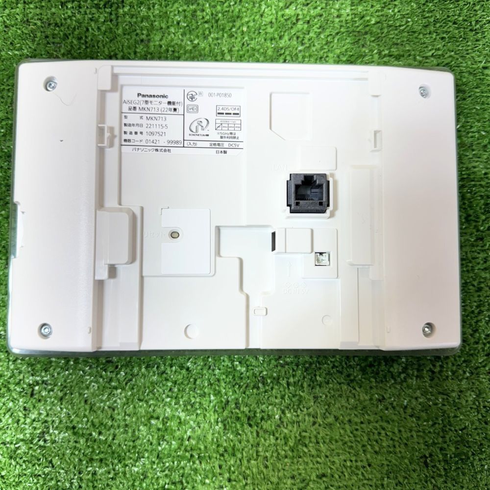 Panasonic MKN713 AiSEG2 7型モニター機能付 HEMS スマートHEMS
