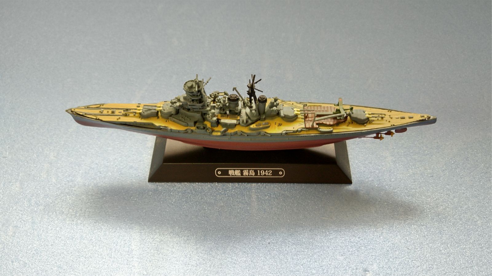 No-01 世界の軍艦シリーズ 日本海軍・戦艦(1) 4隻