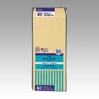 沖縄、北海道取引しません。 値段交渉 サントリー白州700ml