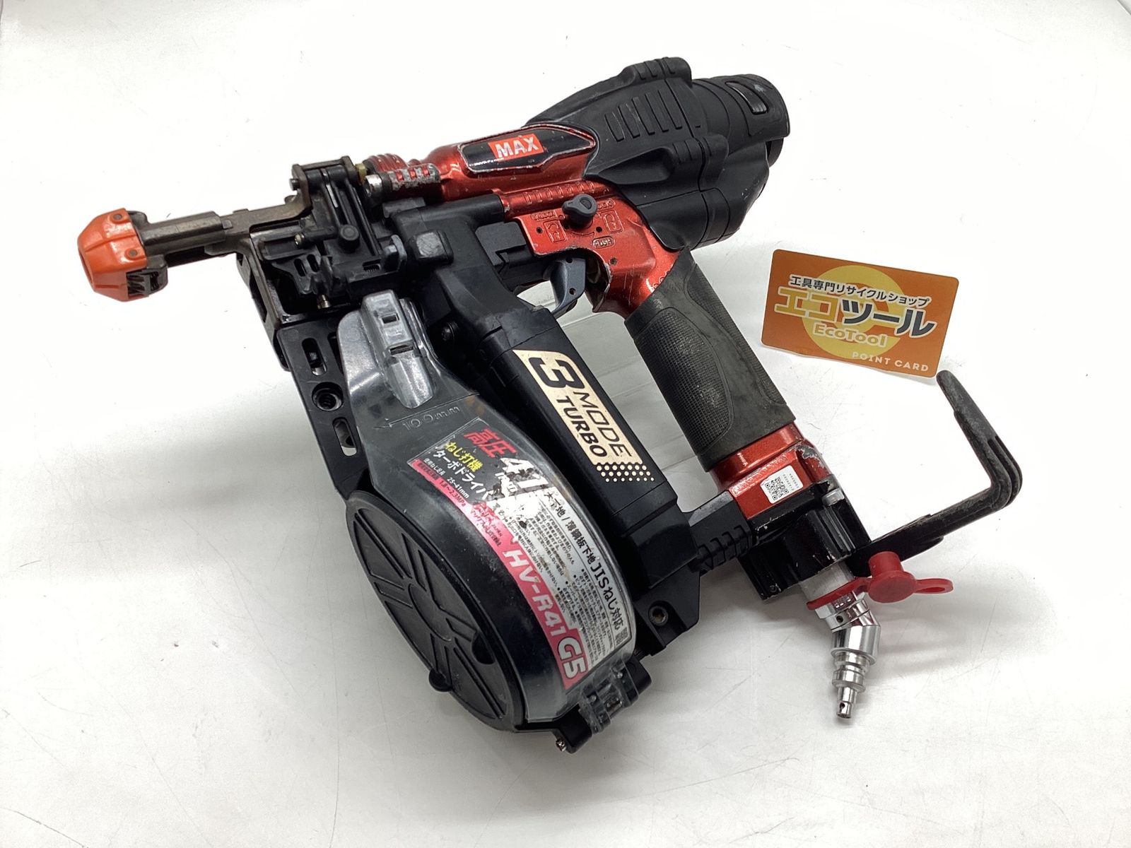 品 MAX|マックス 高圧ネジ打ち機 ビス打ち機 HV-R41G5 G R ITON4B92TY88 エコツール豊田インター店 M02