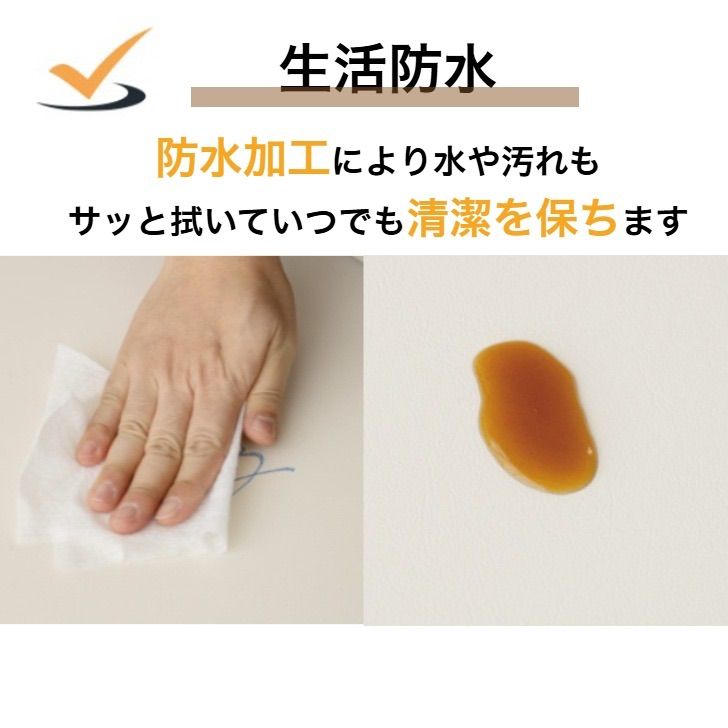 プレイマット おしゃれ