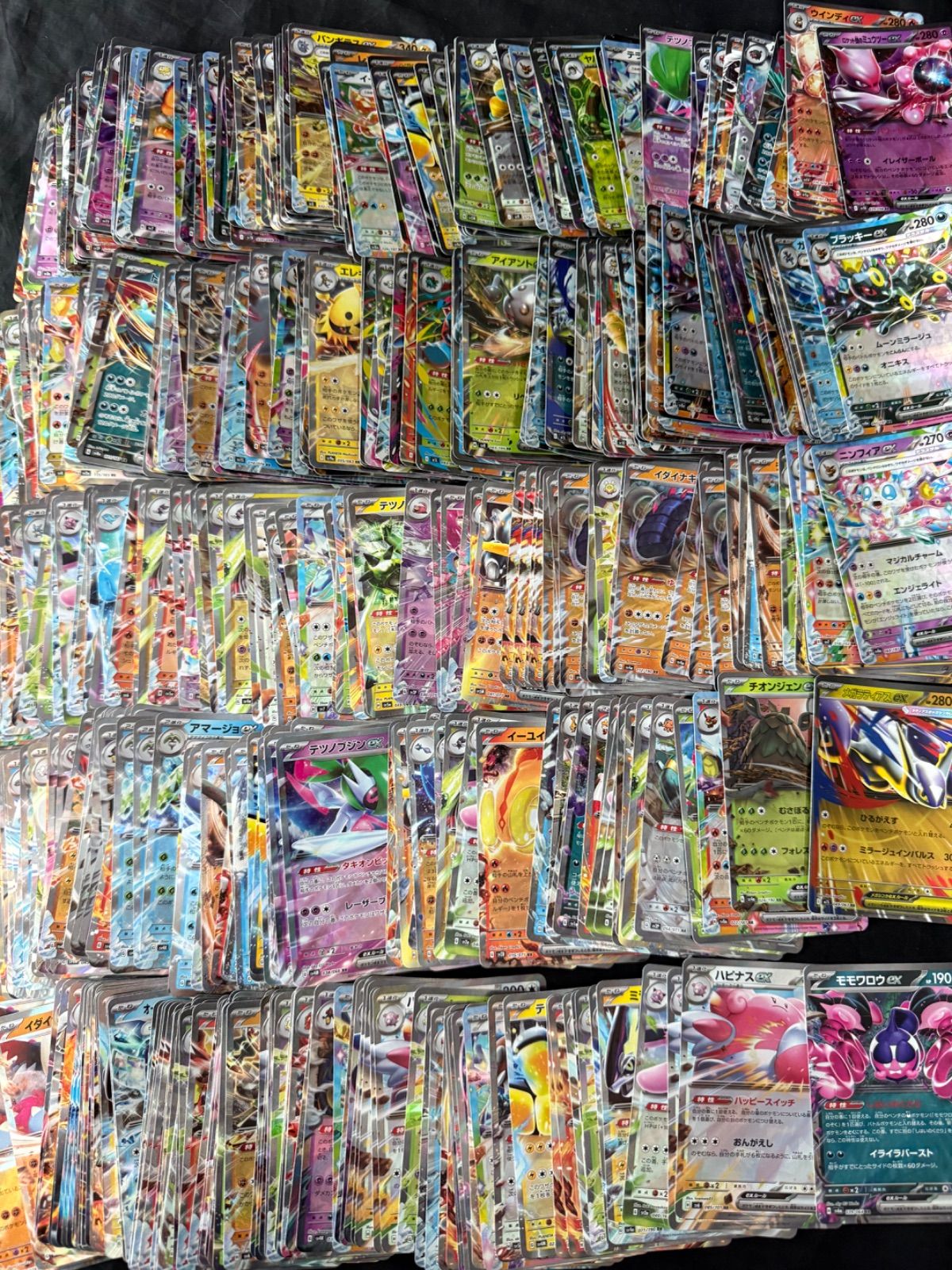 ポケモンカード RR キラ 引退品 処分 約4000枚大量