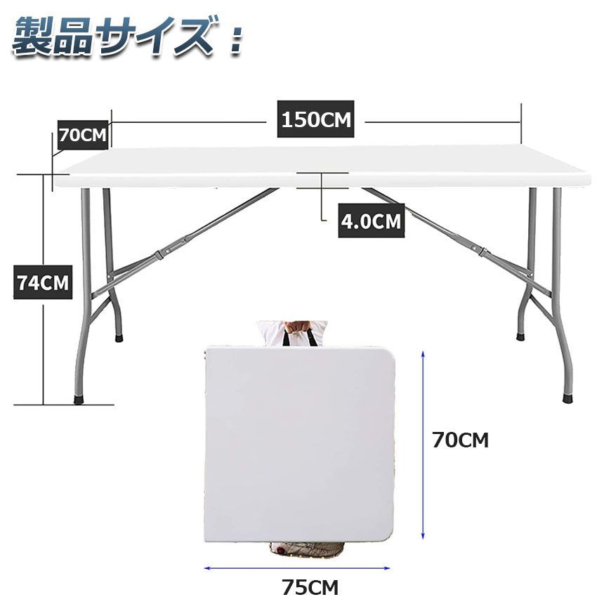 作業台