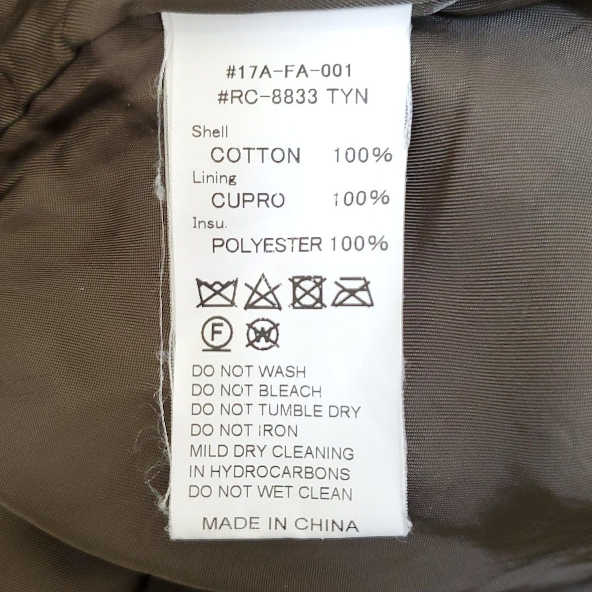 ORCIVAL オーシバル ブルゾン サイズ1 S レディース - ダークグリーン 長袖 中綿 春 秋 GULLKHAN_COM