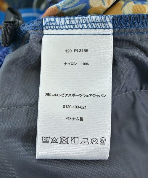 古着