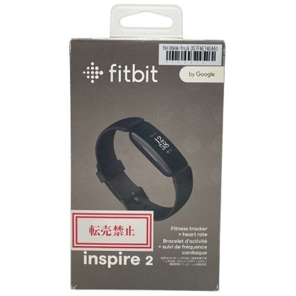 Fitbit Inspire2 フィットネストラッカー Black ブラック L/Sサイズ  【良い(B)】