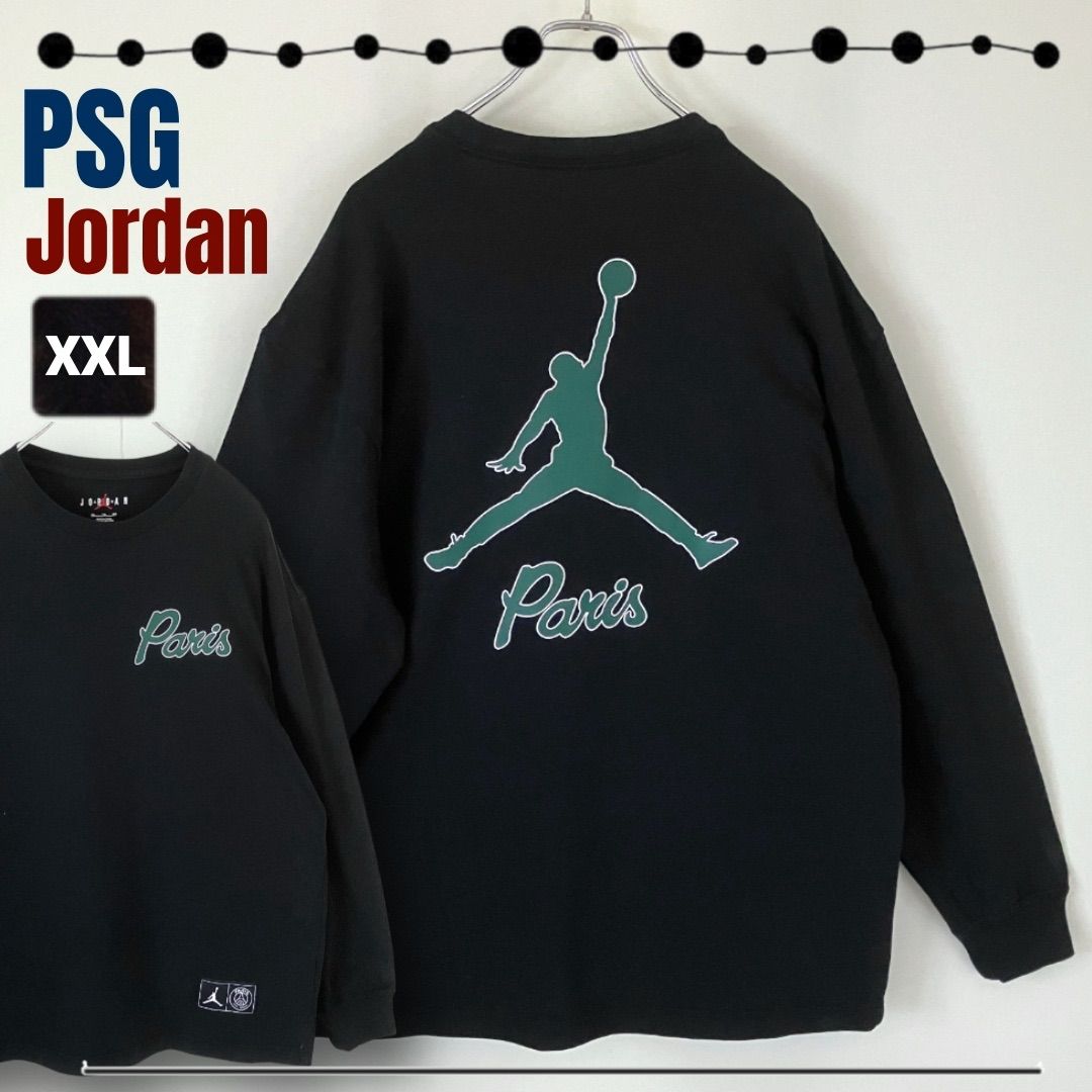 PSG Jordan☆Paris Saint-Germain Long-Sleeve T-Shirt☆ナイキ
