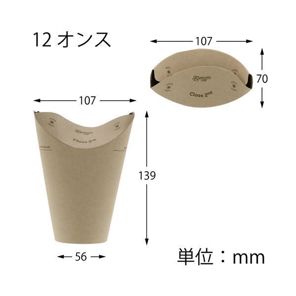 800個 40個×20パック