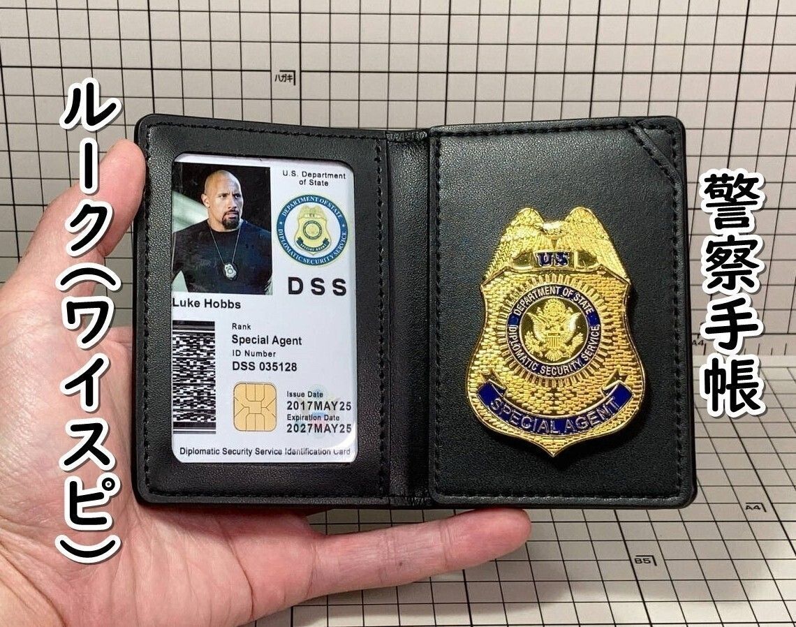ポリスバッジ　警察手帳レプリカ ポリスバッジ 警察手帳レプリカ - メルカリ