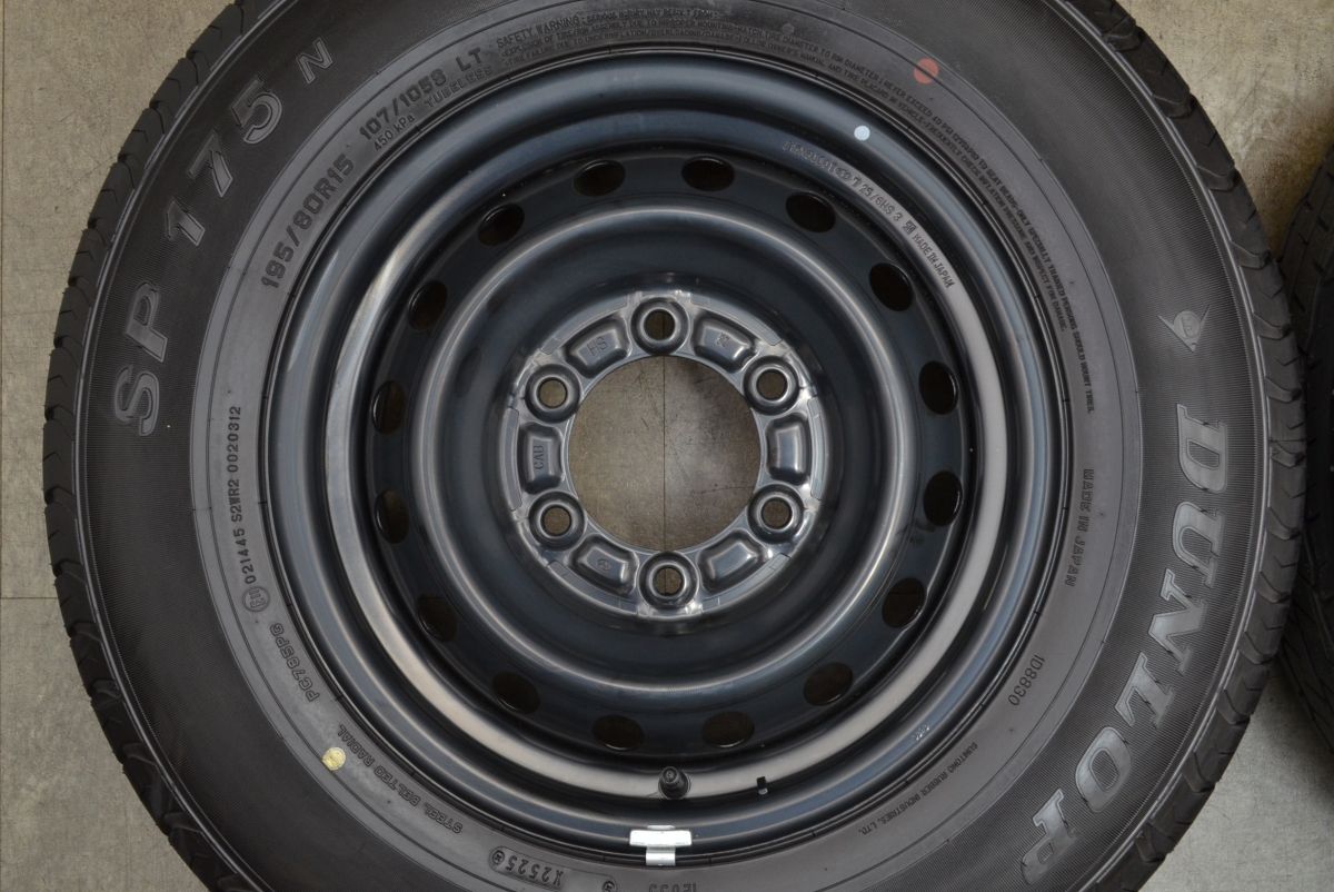 レジアスエース