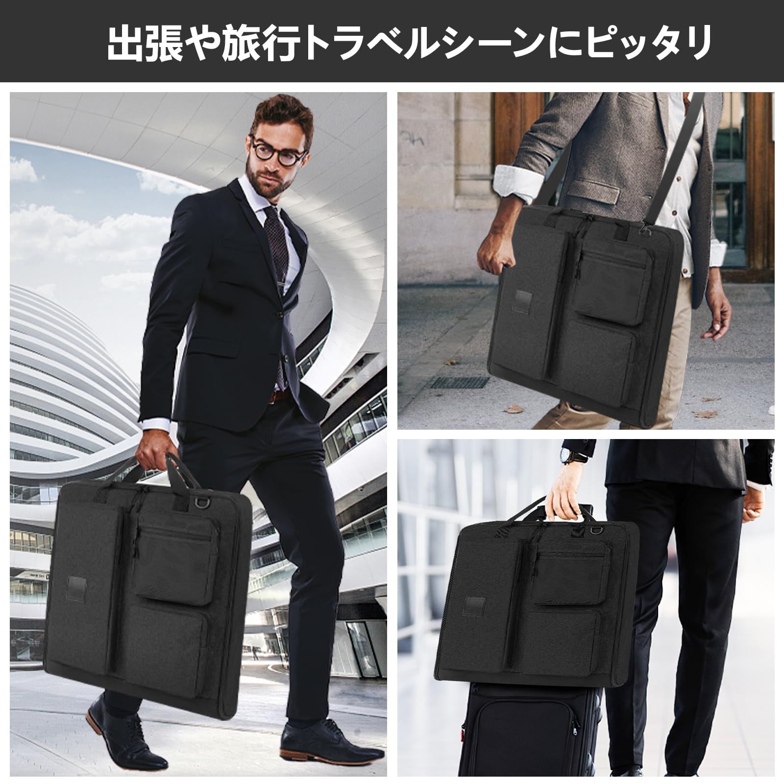 lovvento] ガーメントバッグ スーツバッグ メンズ 大容量 スーツ3着