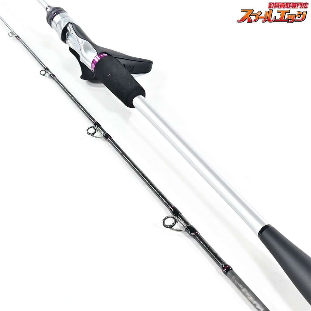 シマノ 純正 海明 50-240 7:3調子 オールラウンドロッド 落とし込み シマノ 海明 50 240 - 釣具のポイント 【公式】オンラインストア